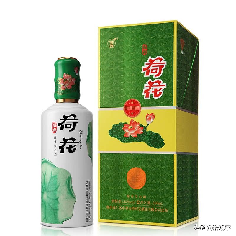 贵洲茅台镇荷花酒价格_贵州茅台镇荷花酒和荷花烟_贵州茅台镇荷花酒53度价格