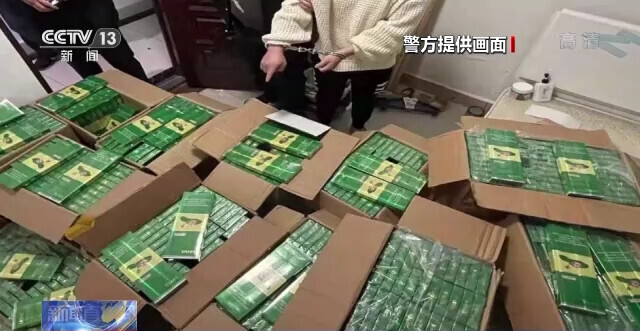 越南代工假烟_越南代工假烟能抽吗_越南代工假烟怎么处罚