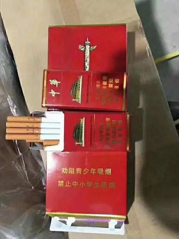 凭什么这款假中华会被卖断货(什么是跨境专供)