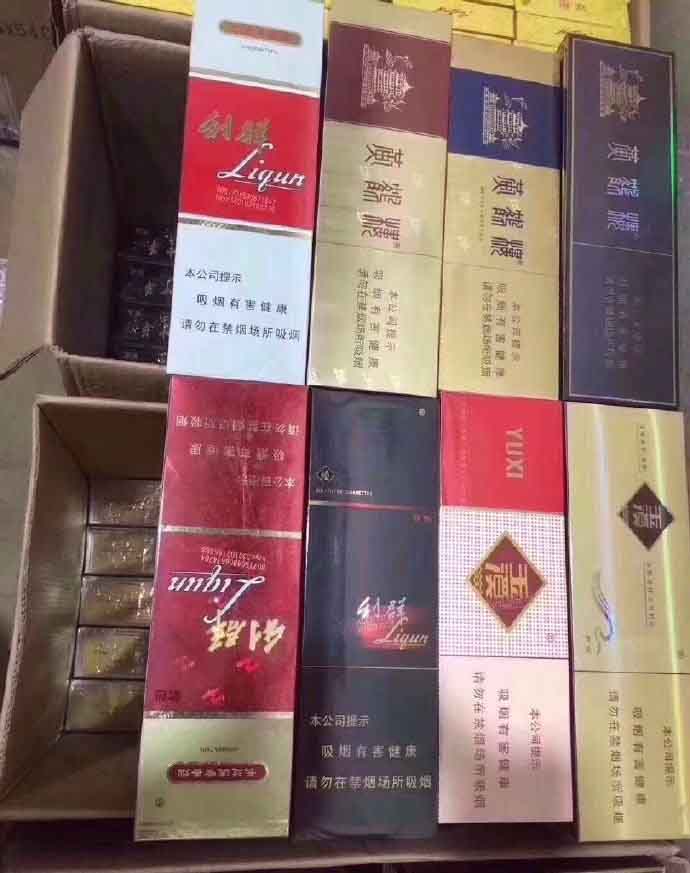 香烟一手货源_一手货源香烟批发货到付款_一手香烟货源厂家直销