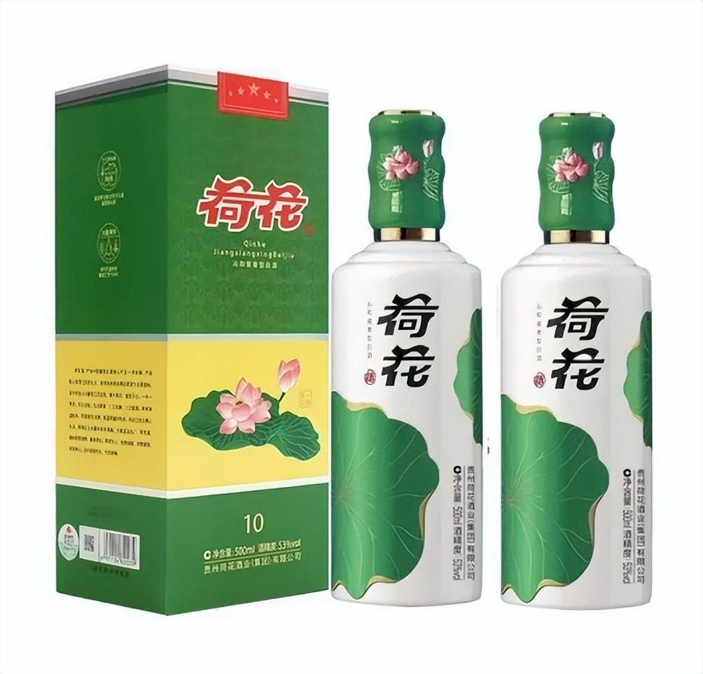 贵洲茅台镇荷花酒价格_贵州茅台荷花酒价格_贵州茅台镇荷花酒和荷花烟