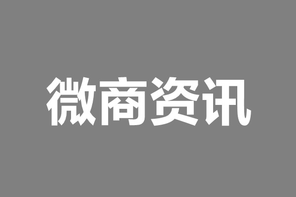 推荐几个卖烟的微信_卖的烟比较好的微信号_微信卖烟的微信