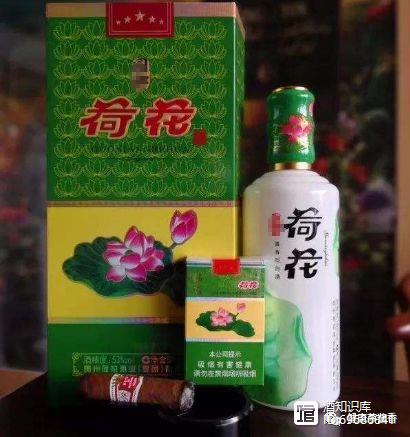 贵州茅台荷花酒价格_贵州茅台镇荷花酒和荷花烟_贵州茅台镇荷花酒53度价格