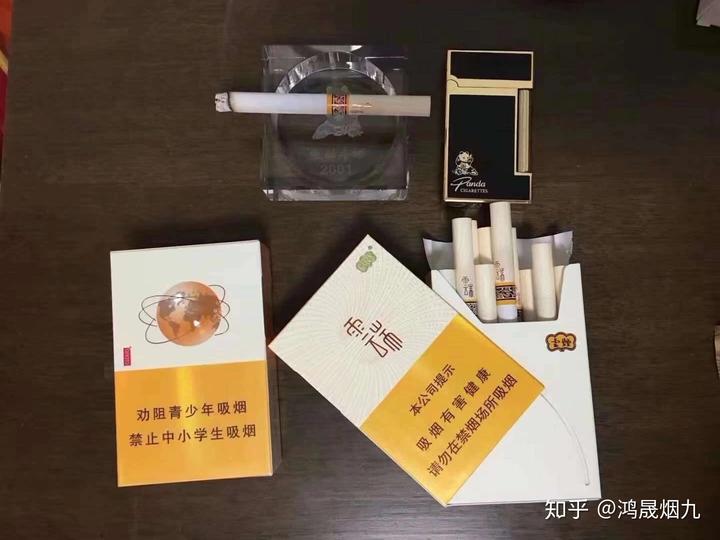 云霄香烟微信_香烟云霄_云霄香烟多少钱一包