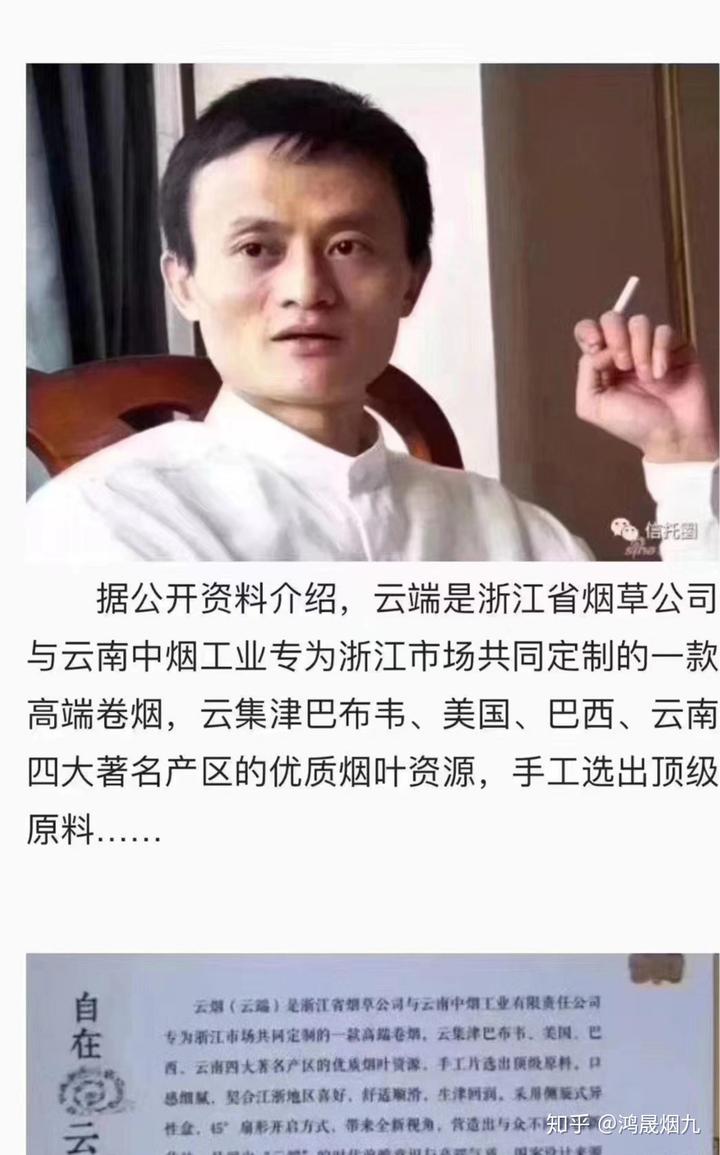 云霄香烟多少钱一包_云霄香烟微信_香烟云霄