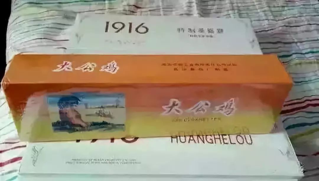 中华假烟多_假中华烟_中华假香烟