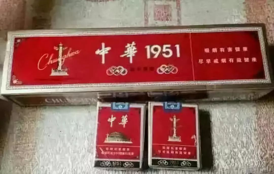 中华假烟多_假中华烟_中华假香烟