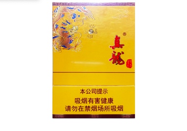 云霄香烟一手货源厂家直销批发_福建云霄香烟一手货源厂家直销_云霄香烟厂家一件代发