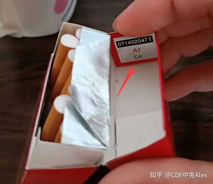 越南烟_越南烟品牌前十名图片价格_越南烟香烟价格表图