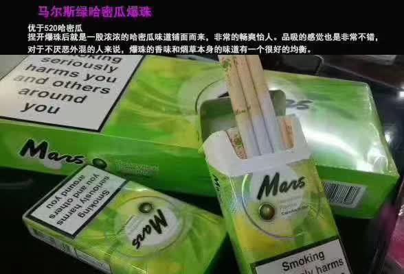 一手香烟货源_一手香烟货源正品批发_香烟一手