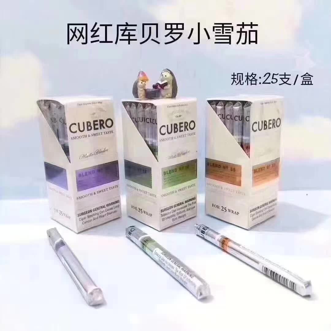 香烟一手_一手香烟货源正品批发_一手香烟货源