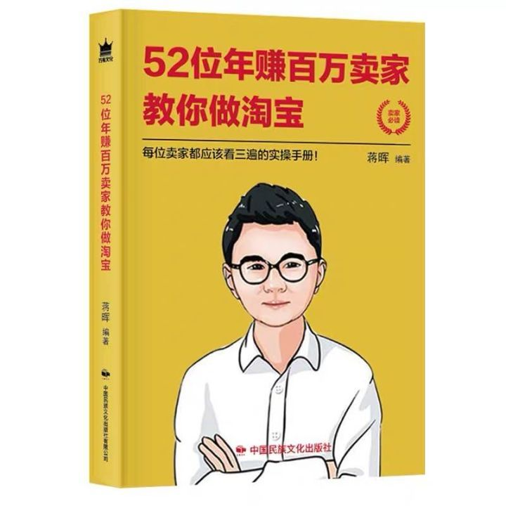 110元云霄香烟批发_云霄香烟批发一手货源_云霄香烟批发货源网