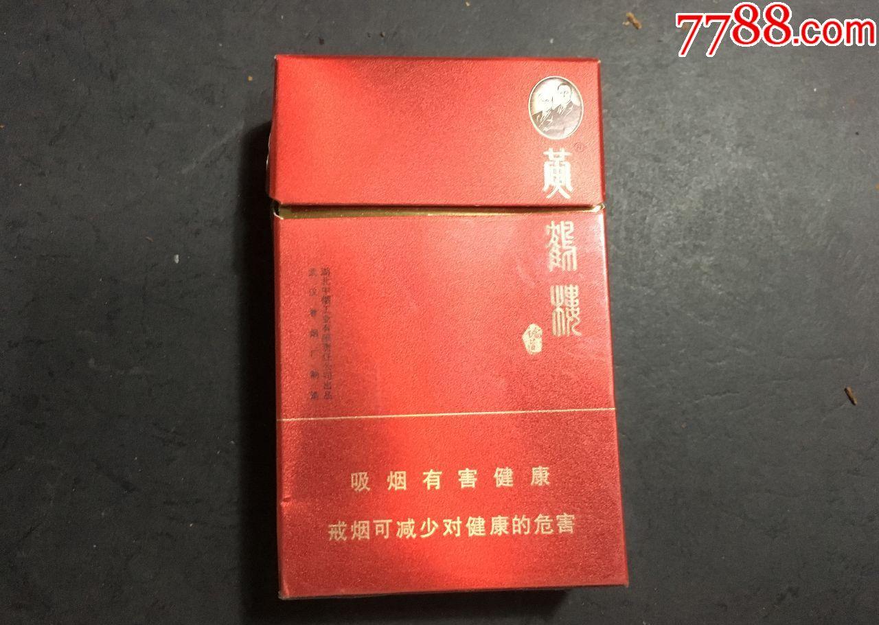 香烟云霄和越南代工哪个好抽_云霄香烟_香烟云霄是什么意思