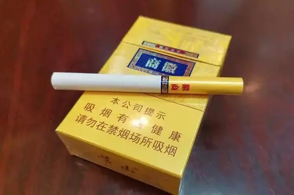 云霄烟一手货源_云霄香烟货源_香烟一手云霄货