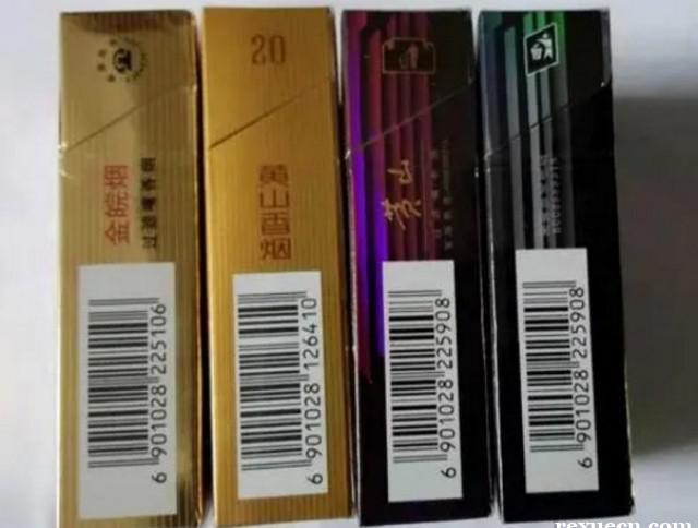 sitewww.51sole.com 潮牌顶级复刻一手货源_顶级云霄香烟一手货源2022_微商香烟一手货源正品