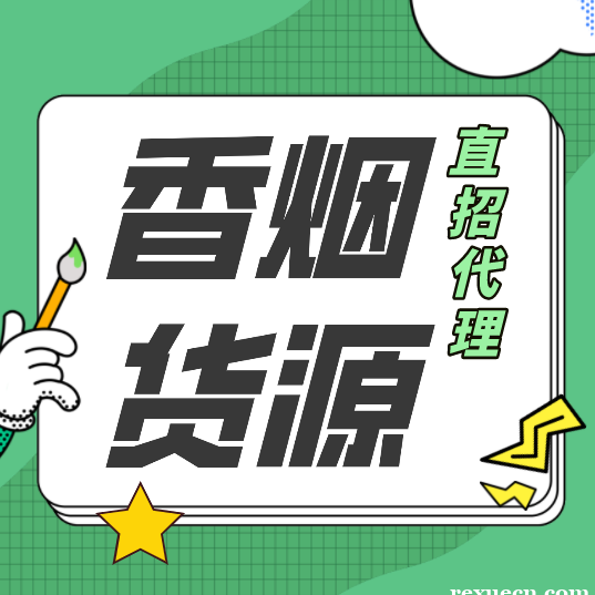 一手货源牛仔裤批发_云霄免税烟一手货源批发_厂家批发一手货源童鞋