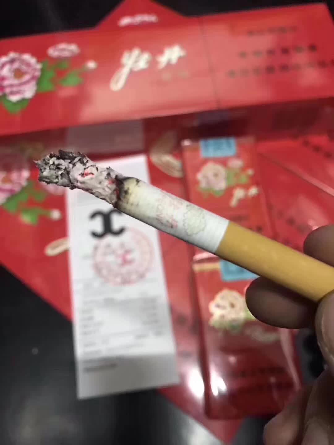 云霄香烟百度贴吧_云霄香烟哪里买_香烟云霄