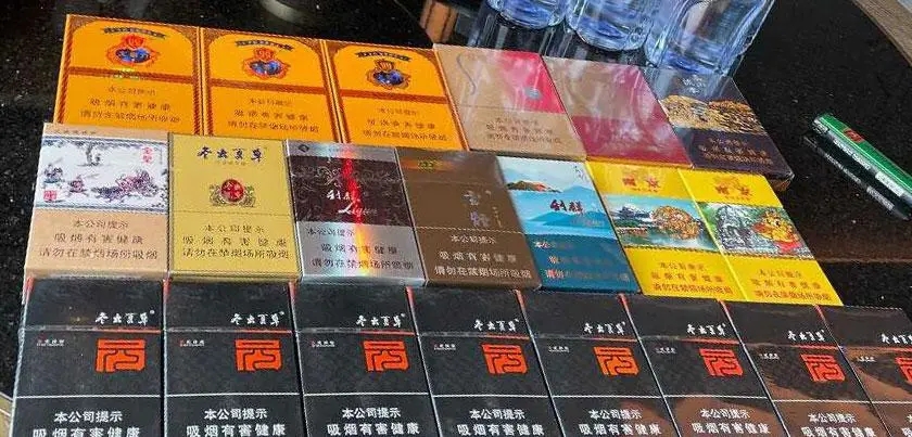 云霄香烟网站_云霄香烟价格表图_云霄香烟官网