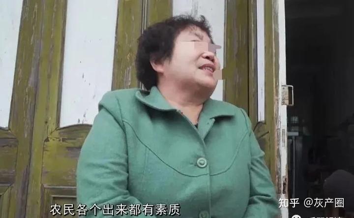 小村子造20年假烟_农村发烟_私自造烟的村子