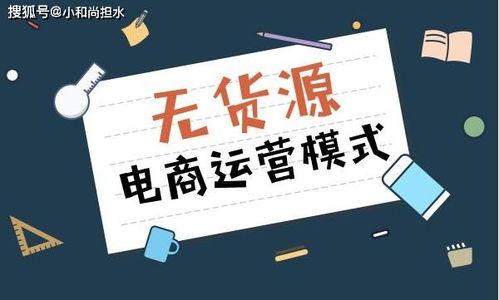 独家揭秘靠谱免税香烟一手货源厂家直销，行业内幕大揭秘！-第1张图片-香烟批发平台