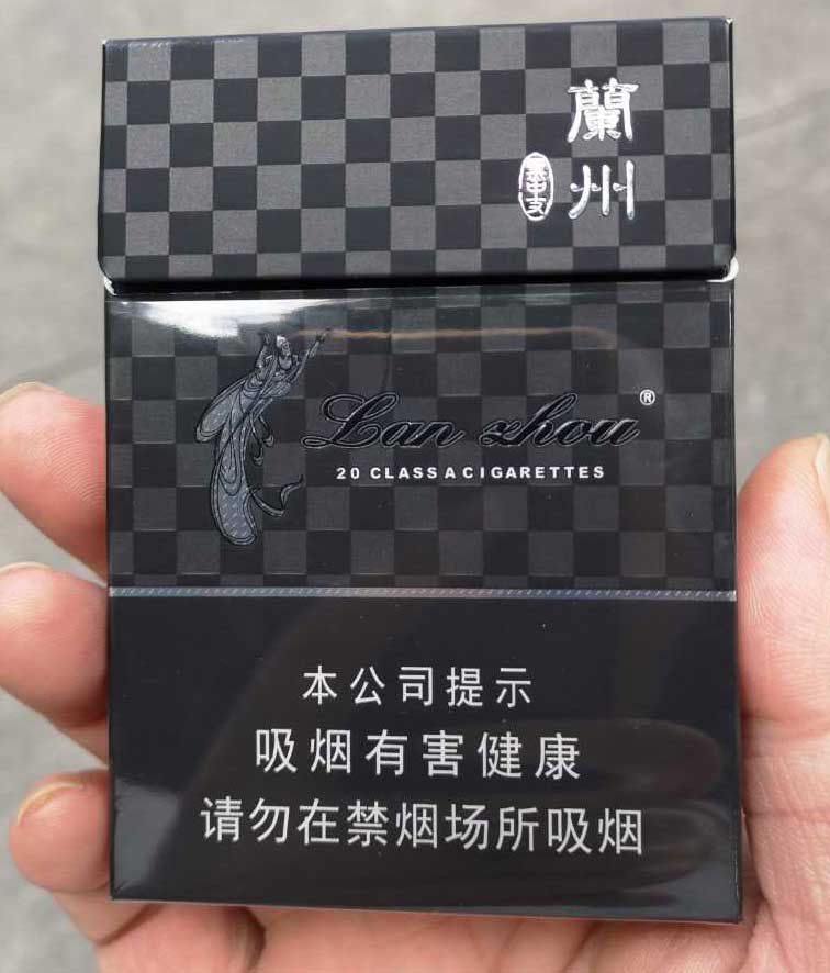 云霄香烟多少钱一包_云霄香烟质量怎样_云霄香烟哪里买