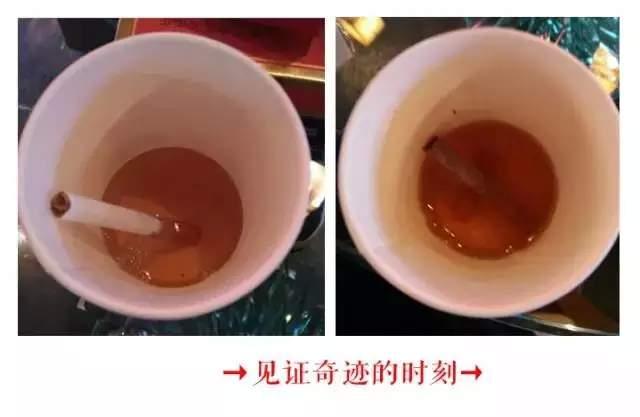 中华烟假_假中华看烟_中华烟假烟