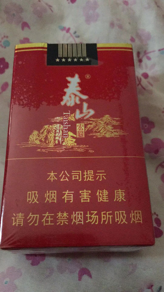 越南烟品牌前十名图片价格_越南烟为什么这么便宜_越南烟