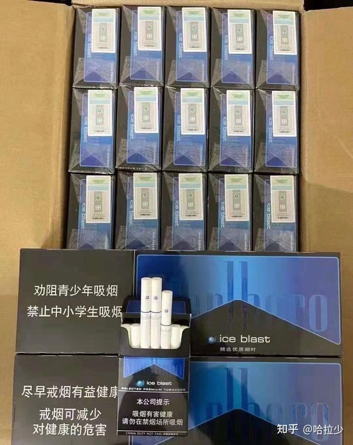 越南烟_越南烟品牌前十名图片价格_越南烟为什么这么便宜