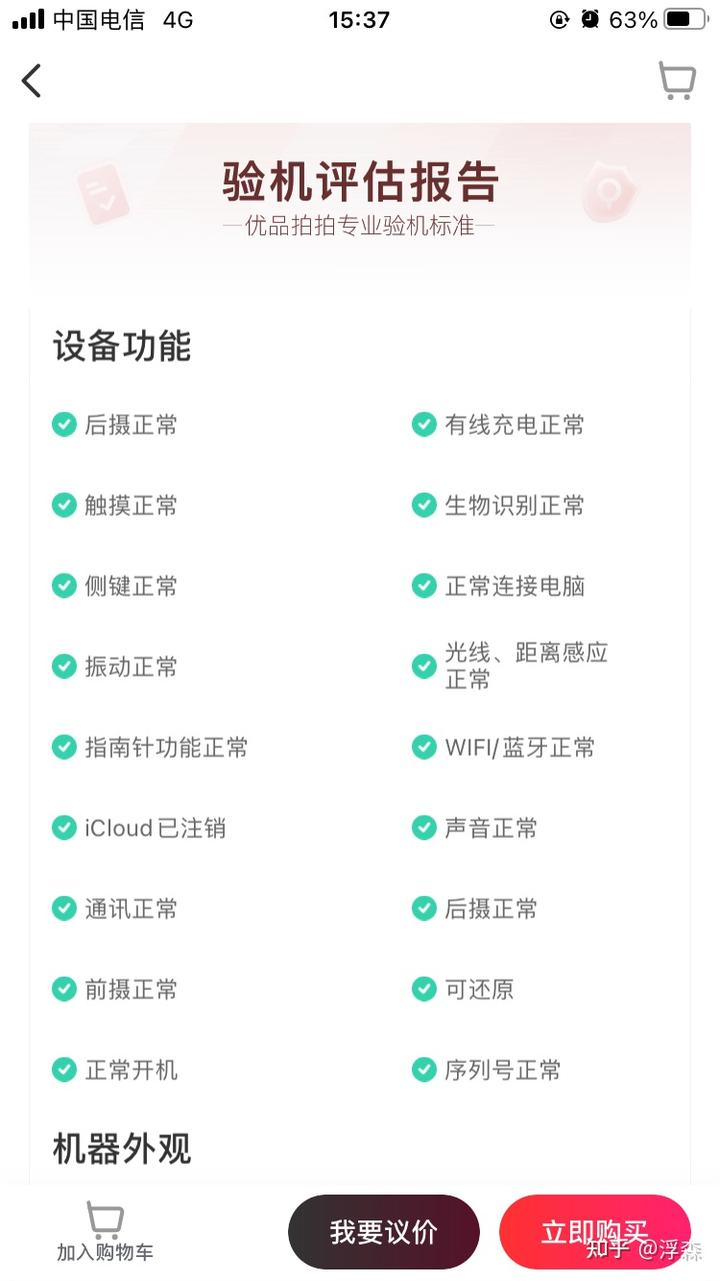 110元云霄香烟批发_云霄免税烟一手货源批发_云霄免税香烟厂家一手货源直销