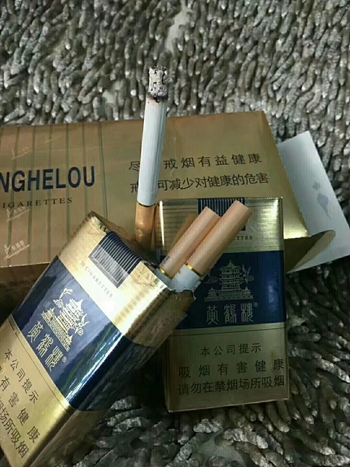 一手货源香烟批发货到付款_香烟批发一手货源网_一手香烟货源厂家直销