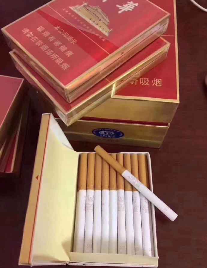 云霄香烟微商一手货源_云霄香烟厂家一件代发_云霄香烟一手货源犯法