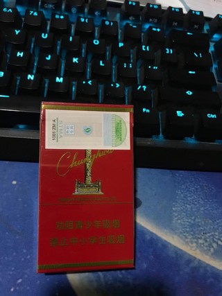 一手货源牛仔裤批发_一手货源棉裤批发_云霄免税烟一手货源批发