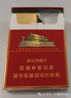 假中华看烟_中华烟假_假烟中华怎么分辨