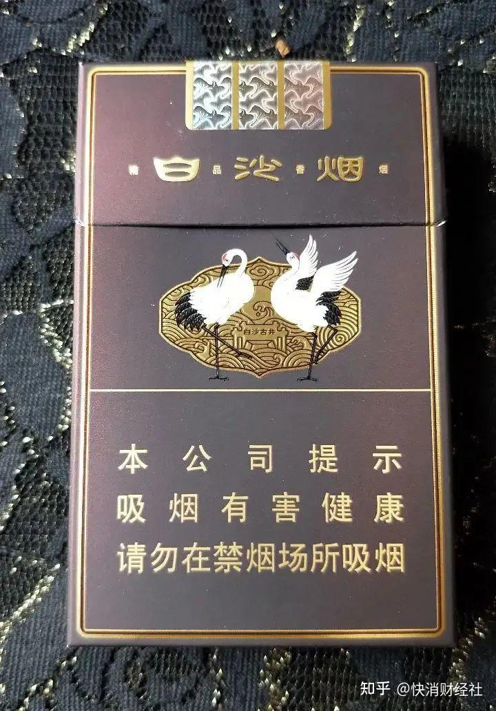 低价香烟批发一手货源_香烟进货平台_香烟货源