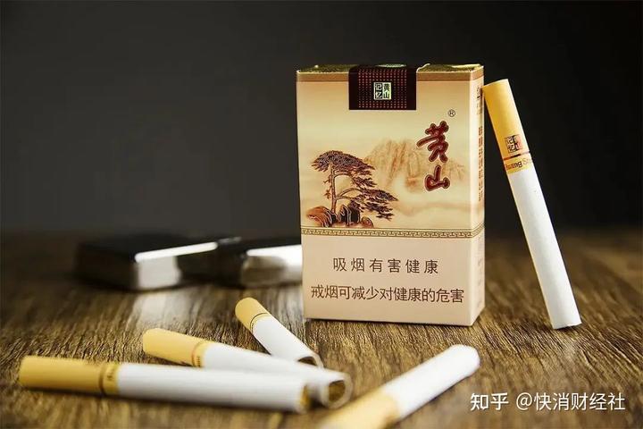 低价香烟批发一手货源_香烟货源_香烟进货平台