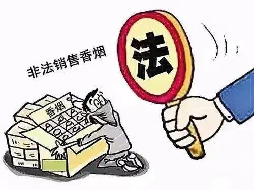 中华5000烟怎么样_假中华看烟_中华 硬盒烟 价格