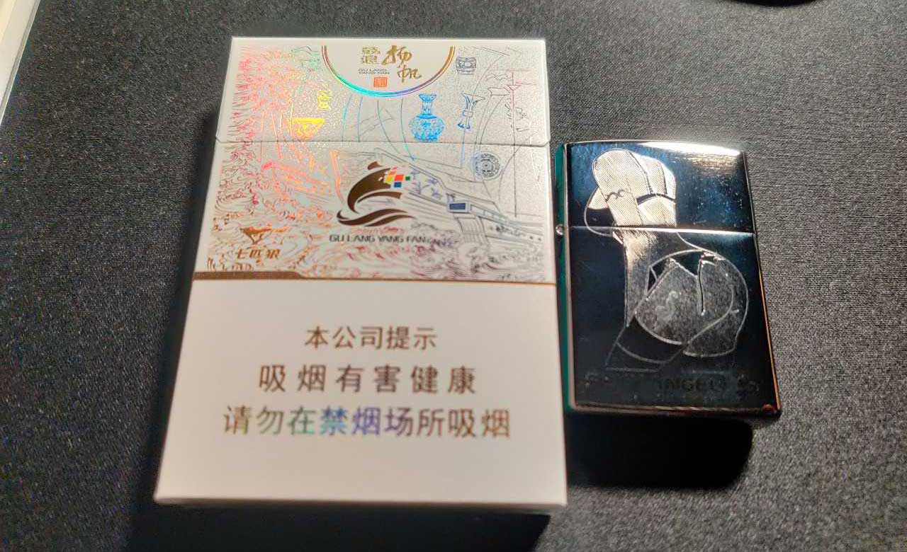 免税香烟批发一手货源_低价香烟一手货源_香烟一手货源批发市场