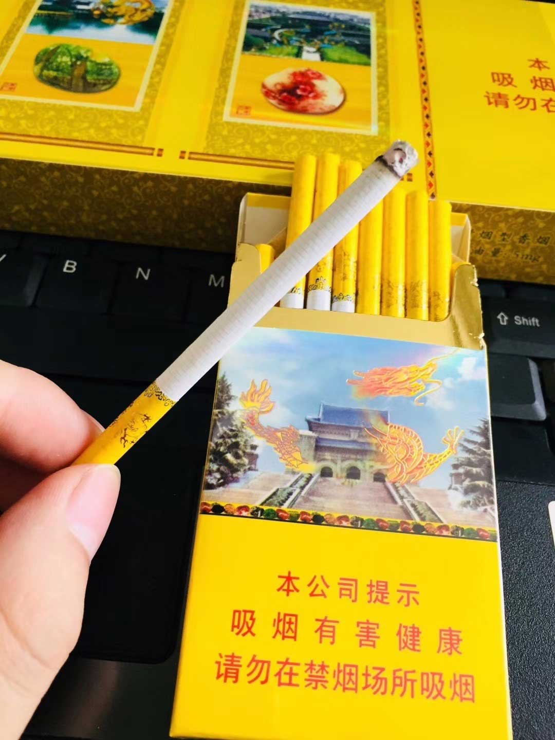 云霄正宗烟草一手货源_云霄一手香烟批发_云霄香烟一手货源犯法