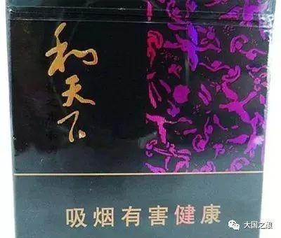 中华香烟假烟是什么样子的_假中华烟_中华假香烟