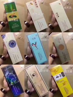 外烟一手货源正品批发商，外烟费用 图片及费用 ！-第3张图片-香烟批发平台