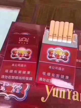 微信卖香烟的（微信售卖香烟）