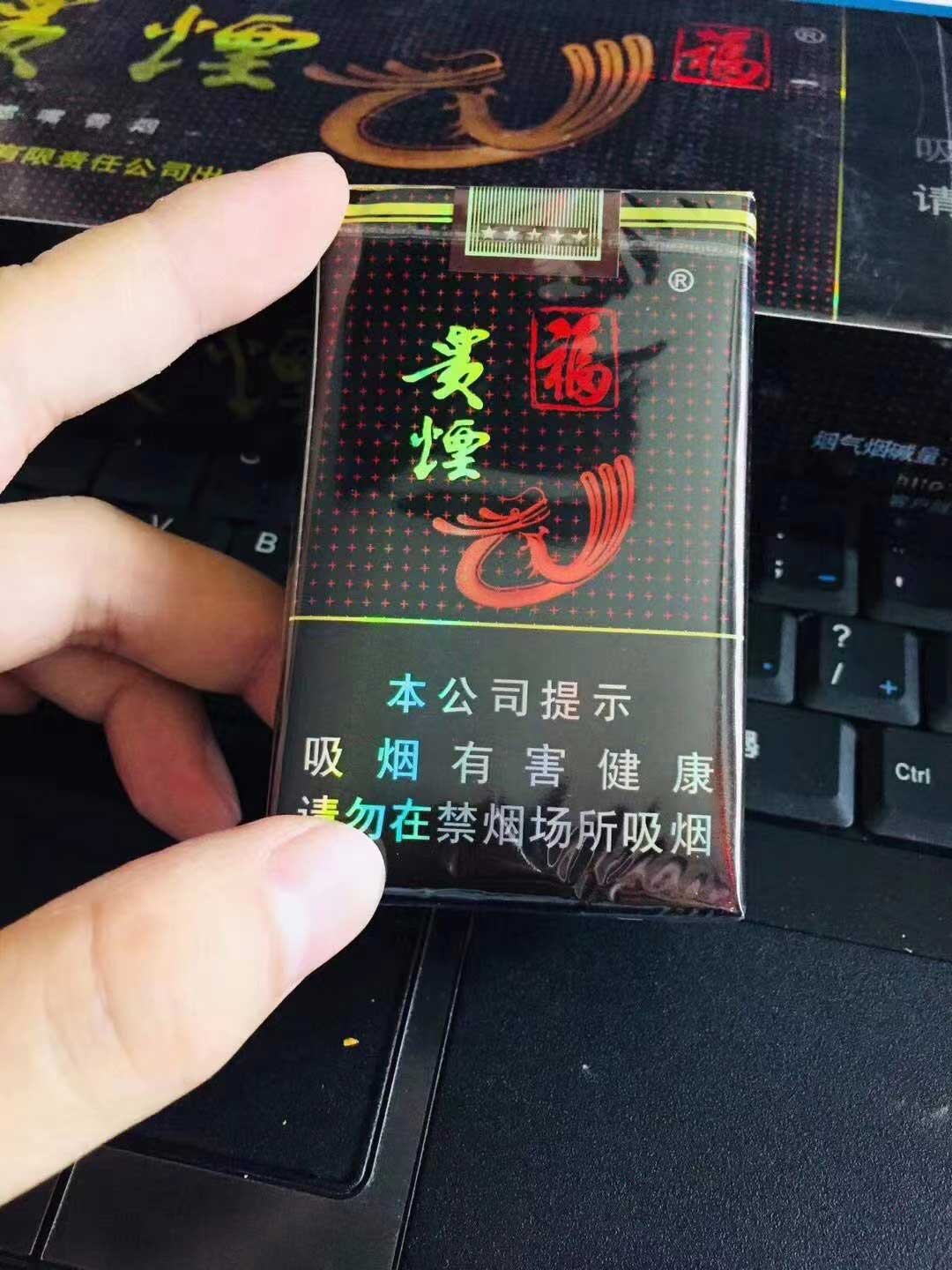 云霄一手货源货到付款_云霄国烟批发一手货源_一手货源批发