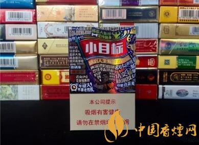 云霄香烟批发零售_批发香烟就上云霄香烟批发网_云霄香烟批发货源网