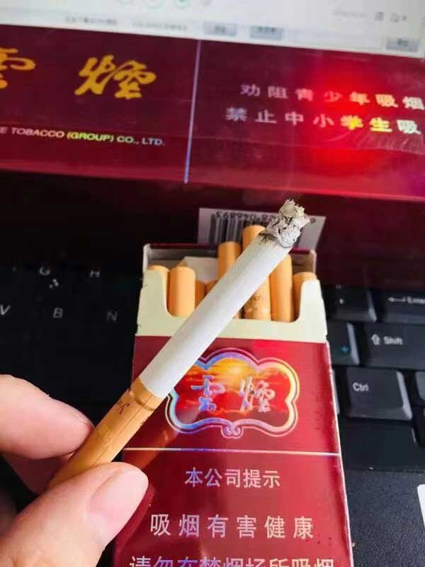 怎么分辨中华假烟_中华假烟福建_中华烟盒编号c5是假烟?