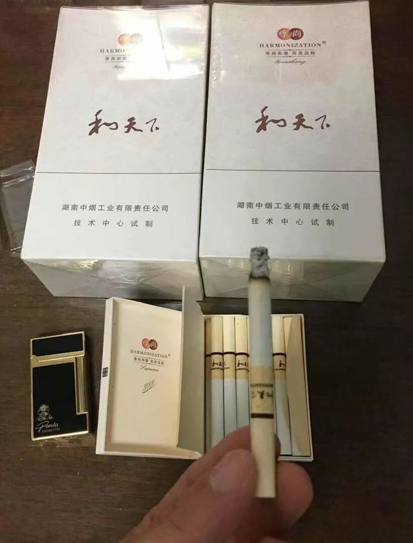 一手香烟批发_香烟一手_一手香烟货源批发