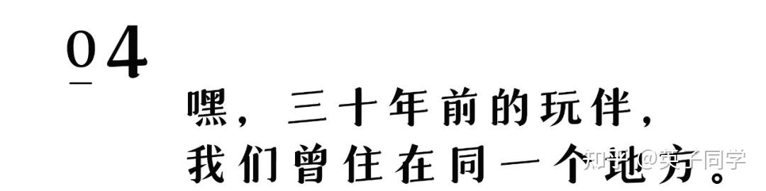 农村发烟_农村让烟的规矩_私自造烟的村子