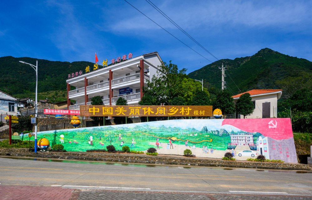 福建云霄香烟_福建云霄天气_福建云霄