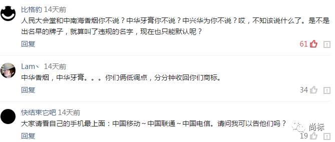 中华香烟_香烟中华金中支售价多少_香烟中华价格表和图片