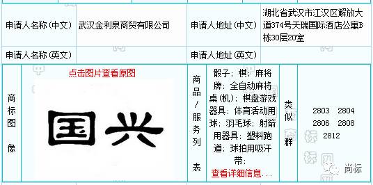 香烟中华价格表和图片_香烟中华金中支售价多少_中华香烟