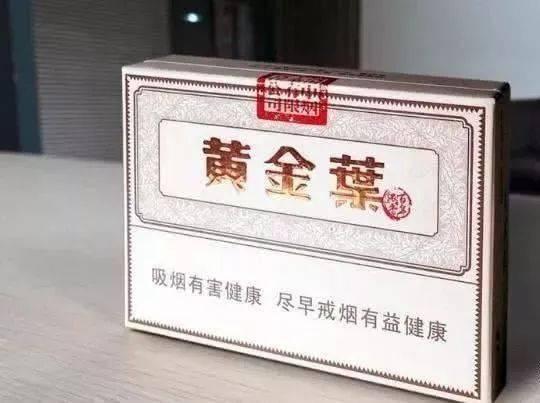 云霄香烟一手货源：揭秘烟草行业秘密，品质与利润并重！-第9张图片-香烟批发平台